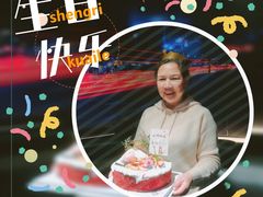 -你好独角兽·蛋糕甜品