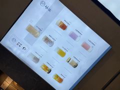 -雾鲜(KKMALL店)