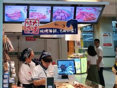 -水一方现烤鱿鱼丝大连特产(三八广场店)