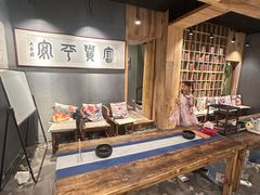 -邈墨茶馆(凤起路店)