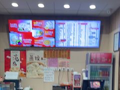 -庆丰包子铺(和平里店)