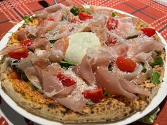 布拉塔帕尔马火腿-Primo·丽莫意大利窑烤披萨