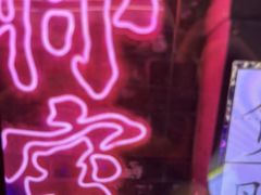 -关你鬼室大型密室逃脱(佛山创意园店)