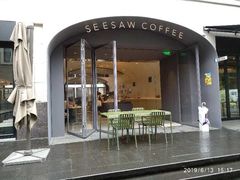 门面-Seesaw Coffee(环贸iapm店)