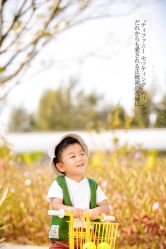 点击看大图 -芳妮豆丁家庭影像馆(宝安店)