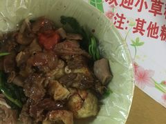 -小草糖水(海棠村店)