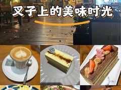 -榖屋house of flour(张江首店)