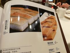 -味可道美食坊(福基路店)