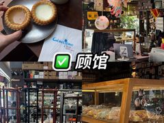 -顺峰山公园