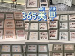 -杭州西湖银泰百货