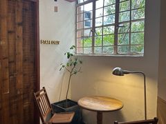 -MAISON门前杂货店