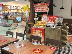 -老娘舅(苏州双湖广场店)