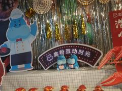 -盒马鲜生(曜一城店)