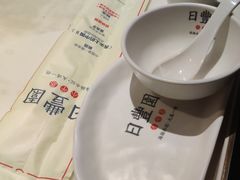 -日丰园海肠水饺·老字号大连海鲜(和平广场店)