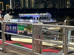 -闽江夜游台江旅游码头