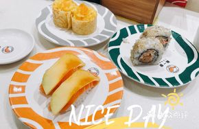 Egg Skin Mango Roll Sushi