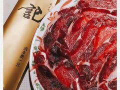 -汕头八合里海记牛肉店(清河店)