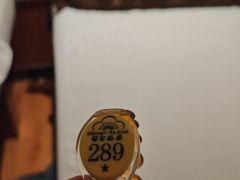 -世外桃源水疗会(皇庭彩园店)