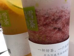 -奈雪的茶(佛山顺德美的悦然广场店)