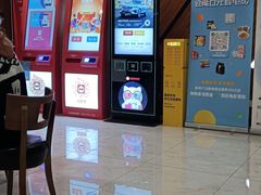 -大光明丽星VIP影城(昌里路杜比全景声店)