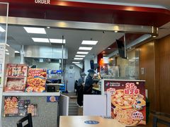 -达美乐比萨(朝阳路店)