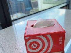 -海底捞火锅 (利舞台广场店)