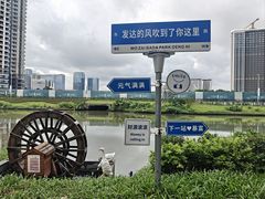 -小晴天咖啡馆