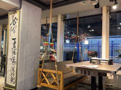 -粟氏天府·东北烧烤(长安街店)