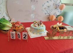 -拾玥国际月子会所(凯宾斯基店)