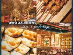 -天山醉美·新疆餐厅(富华里店)