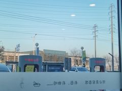 -何必是家面馆 HB noodles&coffee