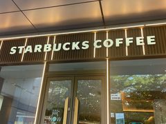 -星巴克臻选(深圳龙华红山天虹店)