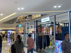 -长沙星沙万象汇
