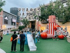 -阿上阿上麻辣香锅&麻辣烫(朝阳蓝色港湾店)