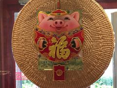 -顺承小院儿