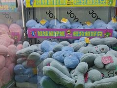 -JOYMARK(天津西青万达店)