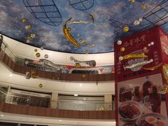 -皇子派对(同泰时代广场店)