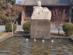 -北京鲁迅博物馆(北京新文化运动纪念馆鲁博馆区)