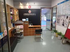 -健成运动中心·体适能跆拳道少儿格斗体考跳绳