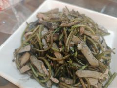 野芦蒿炒臭干-广迎居老正兴菜馆