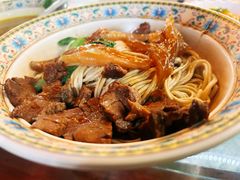 -金杨拉面王小吃面馆·牛三宝面·红烧牛肉粉
