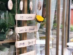 -Hi coffee(东升店)