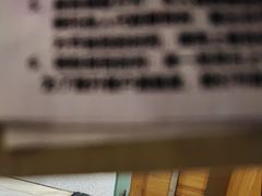 -美年大健康体检中心(牡丹园分院)