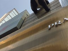 -成都IFS