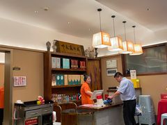 -磁州卤面·地标邯郸菜(97年创始店)