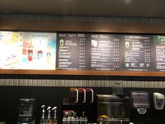 -星巴克(枣阳路店)