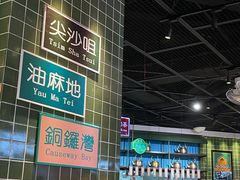 -雍哲港式餐厅(现代广场店)
