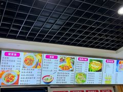 -手擀菠菜面(西康路店)