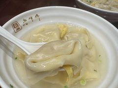 -老半斋(福州路店)