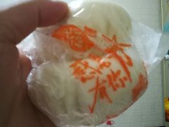 -巴比馒头(通河四村店)